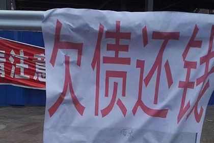 500元内小额债务催收攻略